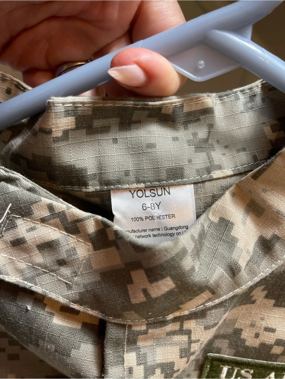 N/A kids army